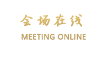 成都天府港湾酒店式公寓